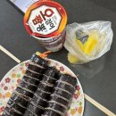 하이한담서귀포점
