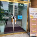 문인화(사군자) 중급 이미지