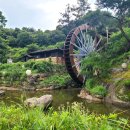 물레방아 추어탕 이미지