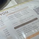 네일데이유 - 전주시 덕진구 | 전주 네일샵 추천: 내돈내산 크리스마스네일, 객사 네일데이유 후기