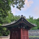 완도 고금도 관왕묘비 이미지