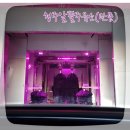 알뜰세차장 이미지