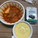 도니마니김치찜 이미지