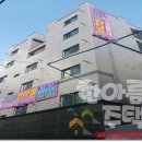 홍익마트로 이미지