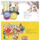 현대리나유치원 이미지
