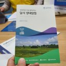 ㈜와이드 이미지