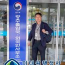 이태원행정사합동사무소 이미지