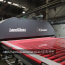 용진공업 이미지