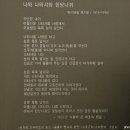 대원각 이미지
