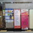 어바웃피아노교습소