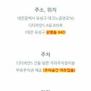 네일리스트네일&속눈썹