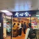 삼진기업 이미지