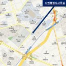 시민행정사사무소 이미지