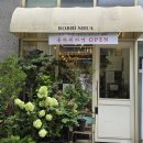 수원-0499 | 경기도청 수원 꽃집 바비슈아 꽃다발 꽃바구니 후기 기업출강 플로리스트 부케맛집