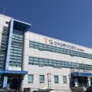주식회사 한국화물연합 이미지