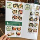 한림 상두거리 공영주차장 이미지