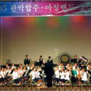 부안초등학교 이미지