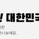 으뜸50안경원 건대점 이미지