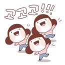 SK윤공인중개사사무소 이미지