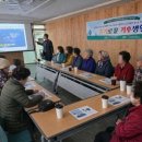 전남장애인종합복지관 이미지