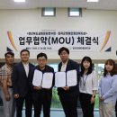 경상북도장애인종합복지관 이미지