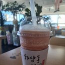 국수나무 후포점 이미지