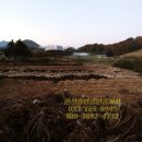 문막공인중개사사무소 이미지