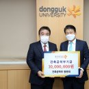 기림 건축사사무소 네이버블로그