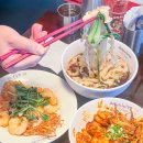 수성구 범어동 중식 맛집 돌핀99 한 번 방문하면 단골되는 곳