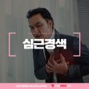 이재웅리하트내과의원 이미지