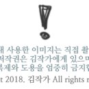 (주)오에스푸드 이미지