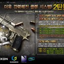 랭킹피시방 이미지