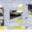 모터엑스 하남본점 이미지