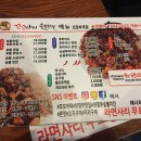 꼬꼬아찌 이미지