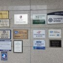 경기웰니스요양병원 이미지