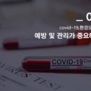 스타컴즈(주) 이미지