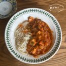 도전 스페인어와 친해지기 | 나의 방학 엿보기