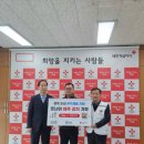 충북농산