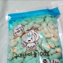 주야농장 이미지