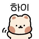 투썸플레이스청라솔빛로점