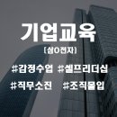 펜타클러닝주