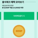 소원뷰티 - 고양시 덕양구 | 소원뷰티