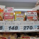 찌짐나라 이미지