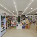 올리브약국 이미지