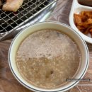 청소골 3번 화장실 | 순천 청소골 계곡 ‘녹음산장’ 닭구이 맛집 내돈내산 후기(다이빙, 주차)