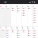 공임나라 진접점 이미지