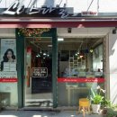 Li 스타일 이미지