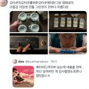 호박술래빵 | 매끈매끈하다 매끈매끈한