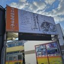 1398목장 네이버블로그
