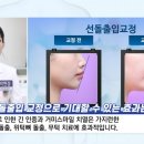 해운대365치과의원 이미지